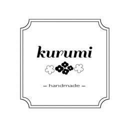 kurumi-handmade 