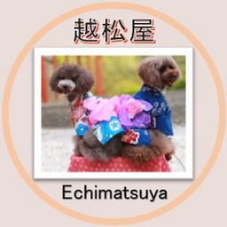 echimatsuya