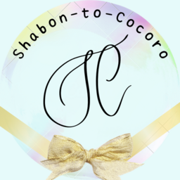 shabon-to-cocoro