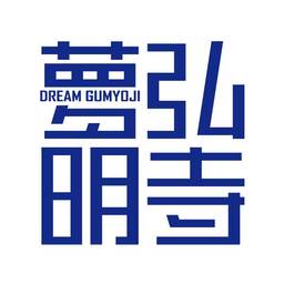 dreamgumyoji