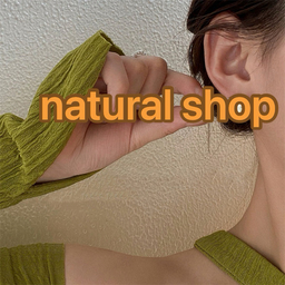 natural