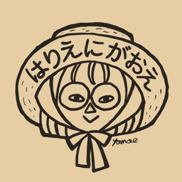 やまえ