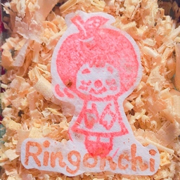 リニューアル準備中✨Ringonchi