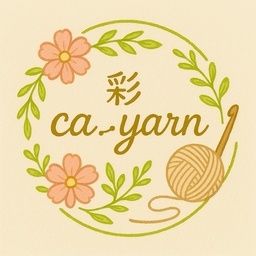 彩ca._.yarn さいかやーん