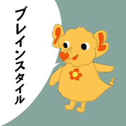 リーベル・りなこ