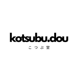 kotsubu.dou - こつぶ堂