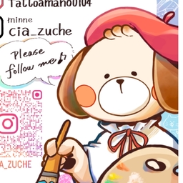 cia-zuche