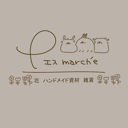 Pｴｽmarcé