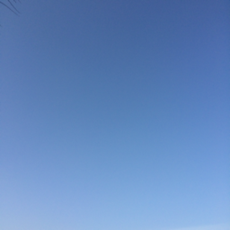 そらいろ。なないろ。
