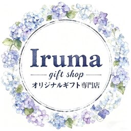 iruma0623