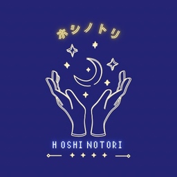 ホシノトリ