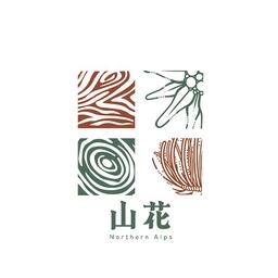 山花 yamahana