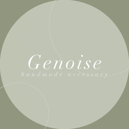genoise