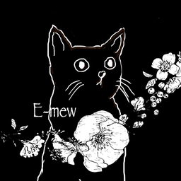 E-mew