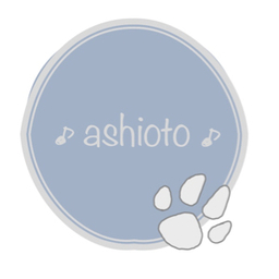 ♪  ashioto  ♪