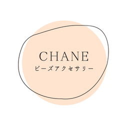 chanechane