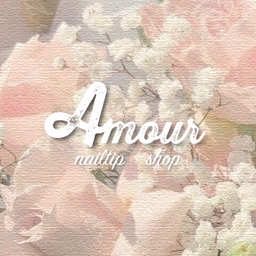 Amour
