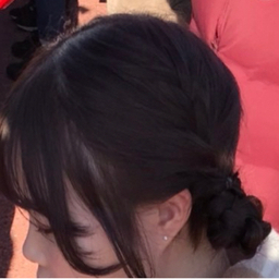 0-iocha
