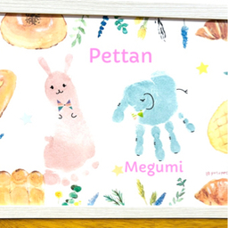pettan_megumi