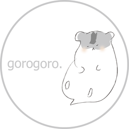 gorogoro.△
