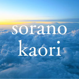 sora  no kaori