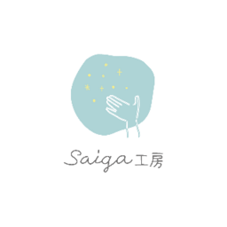 Saiga工房