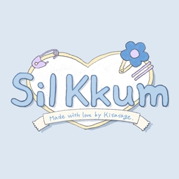 Sil Kkum  