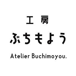 工房ぶちもよう