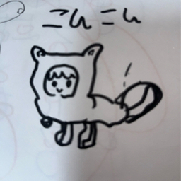 kosaku9