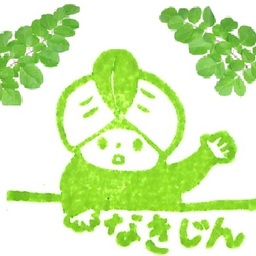 capejasmine3
