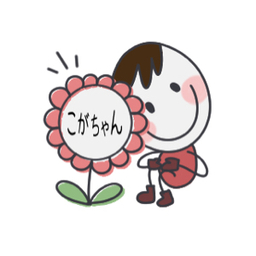こがちゃん(似顔絵、イラストレーター)