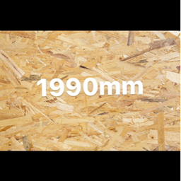1990mm