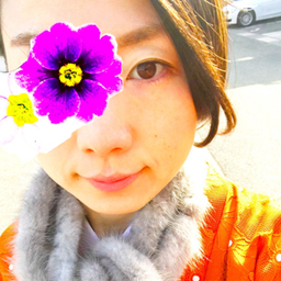 ayuminoma