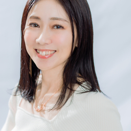 tabi-rei