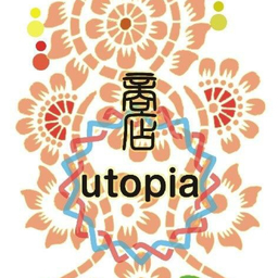 utopiashop