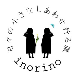 inorino