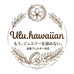 Ulu.hawaiann