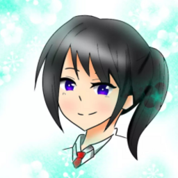 あるん
