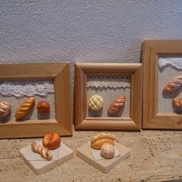 petit bois