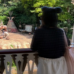 Airi