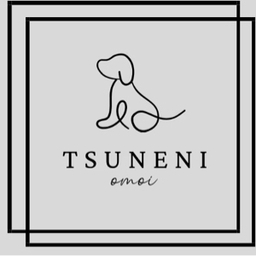 TSUNENI…omoi
