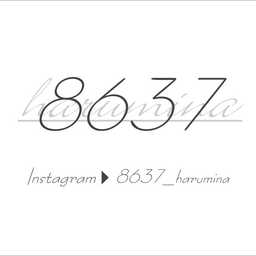 8637_harumina