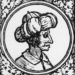 aylukard