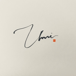 Umi