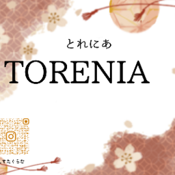 TORENIA
