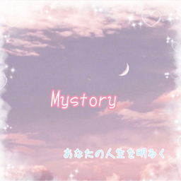 mystory-nail