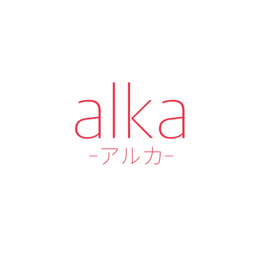 alka-アルカ-
