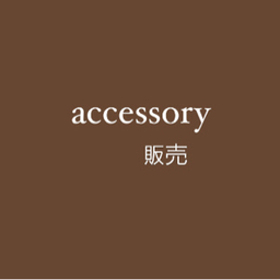 accessory_