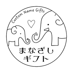Adorable Work
