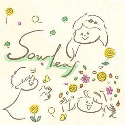 sow leaf